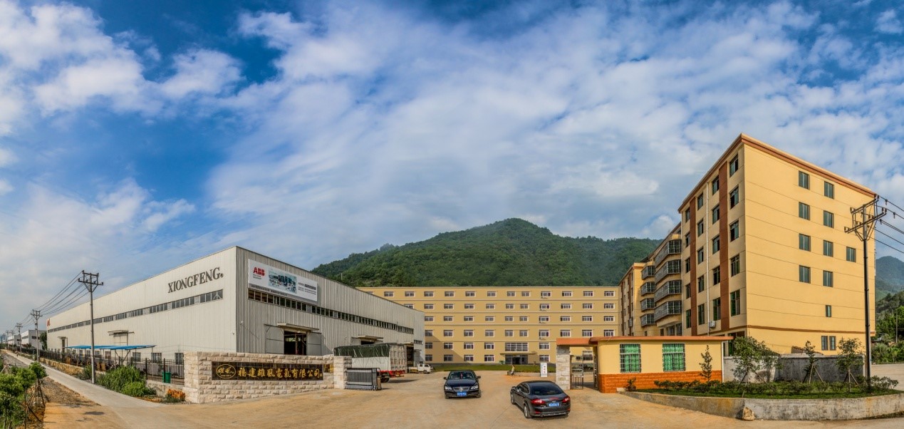 รองเท้าสำหรับเด็ก